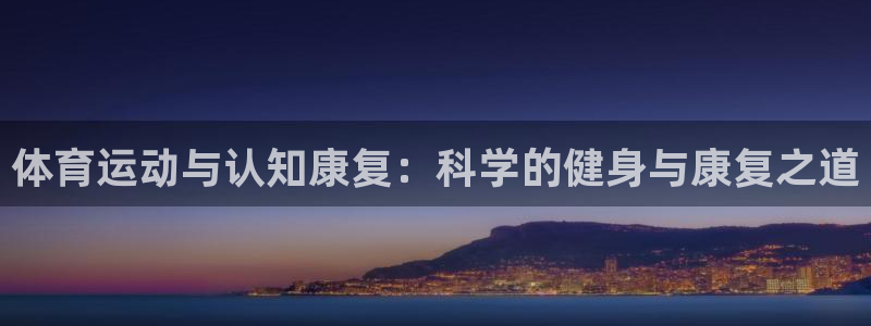 风速体育下载