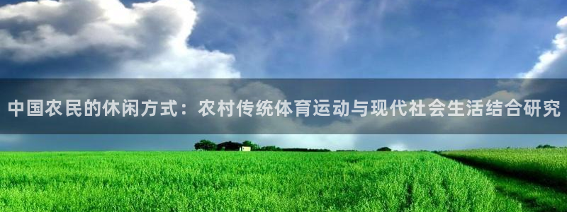 风速体育苹果手机下载app