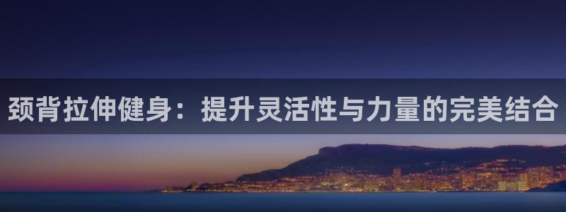 风速体育nba录像